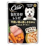 ドッグフード シーザー」の人気商品一覧 | 安い商品を通販サイトから